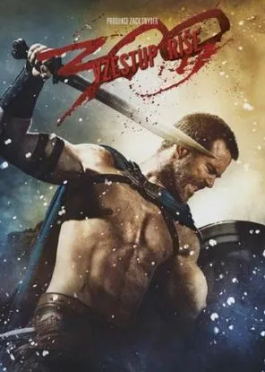 300: Vzestup říše DVD