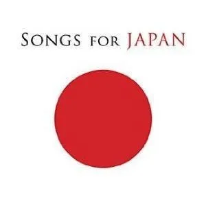 Various - Songs For Japan 2CD - Various Artists