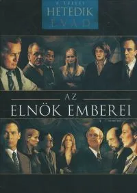 Az elnök emberei - 7.évad (6 DVD) - John Wells