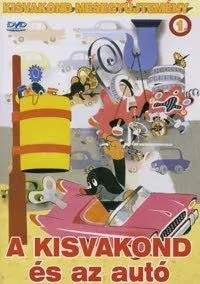 A Kisvakond és az autó DVD - Zdeněk Miler