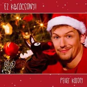 Peller Károly - Ez Karácsony CD - Károly Peller