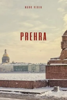 Prehra - Mark Verin
