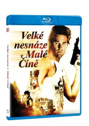 Velké nesnáze v malé Číně BD