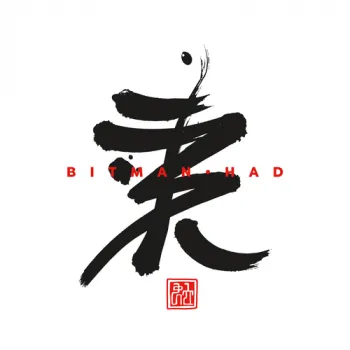 Bitman - Had CD - Bitman
