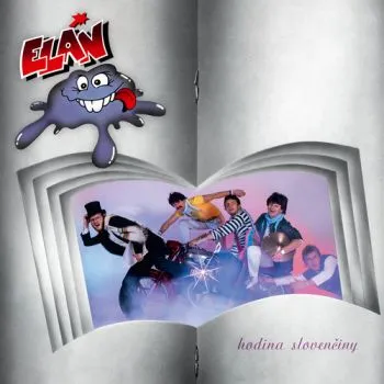 Elán - Hodina slovenčiny LP - Elán