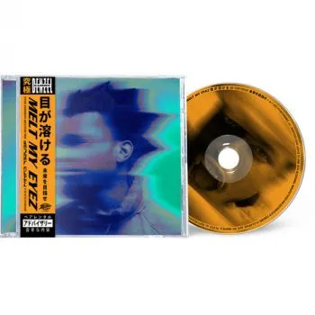 Curry Denzel - Melt My Eyez See Your Future CD - Denzel Curry